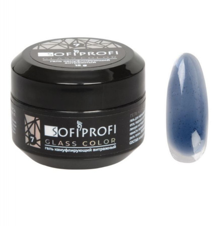Гель камуфлирующий тон 4707 Glass Color Sofiprofi, 15 мл